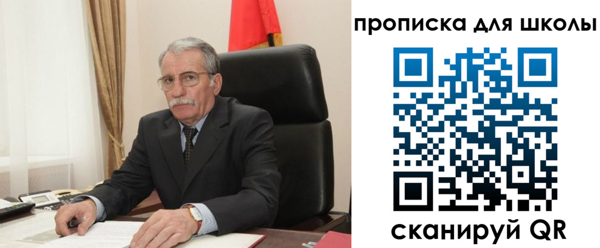 временная регистрация гарантия в Гагарине